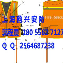 東臺市振興船舶救生用品廠市場營銷部 聚焦船用救生，守護海上安全